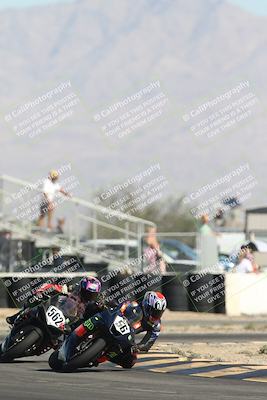 media/Nov-02-2025-CVMA (Sun) [[337aff29ab]]/Race 4-Formula Middleweight/